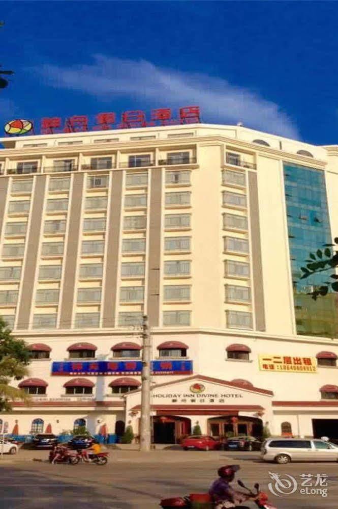 Lingshui Shenzhou Holiday Hotel Eksteriør billede
